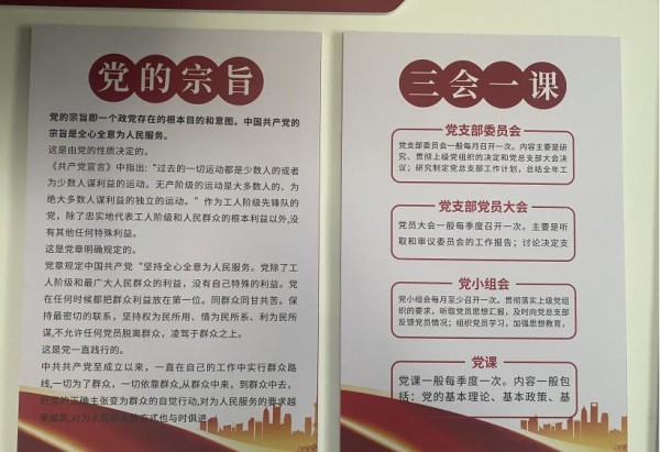 图片 8