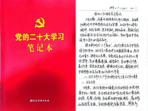 图片 10