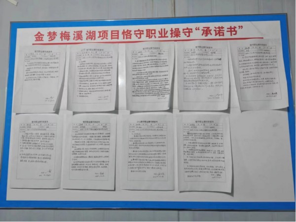 图片 20