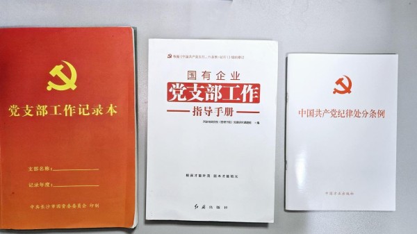 图片 5