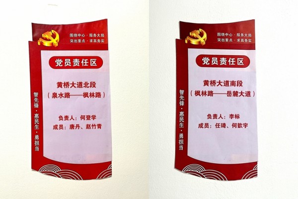 图片 24