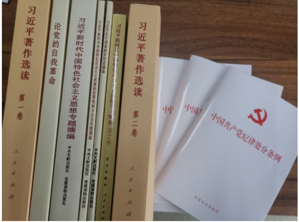 图片 5