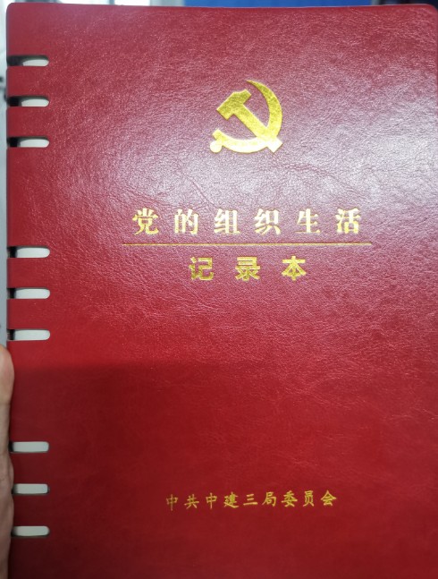 图片 13