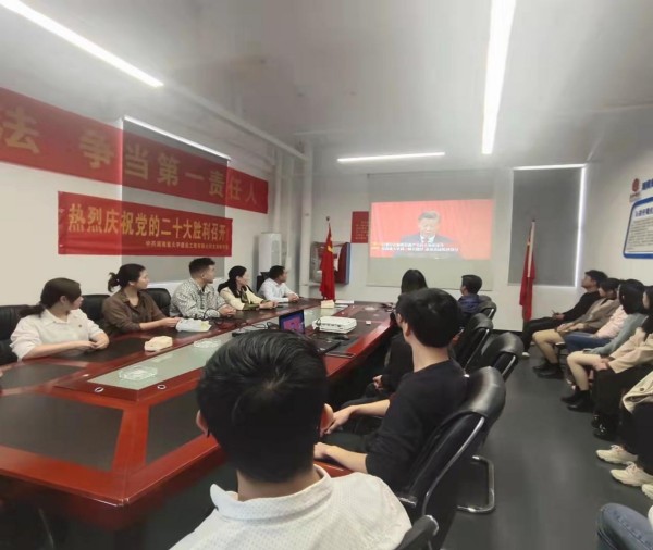图片 4
