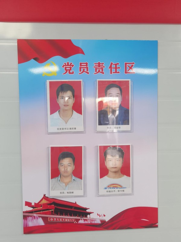 图片 12
