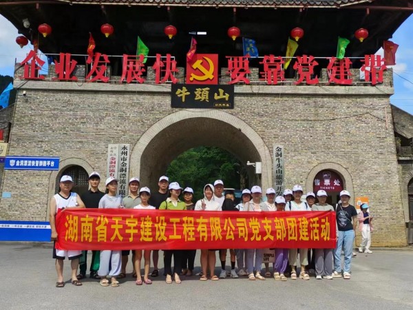 图片 18
