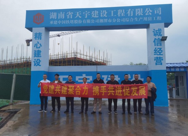 图片 20