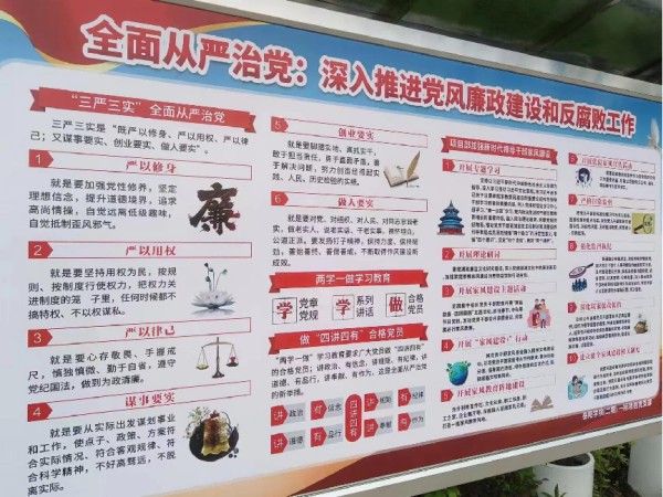 图片 5