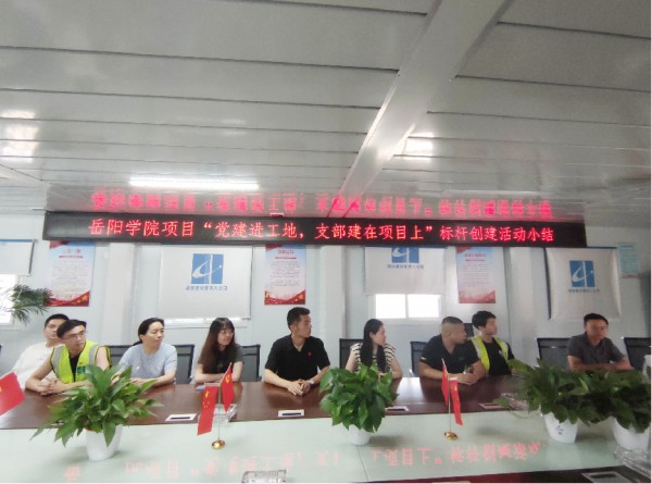 图片 12