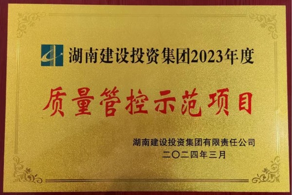 图片 32