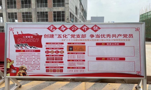 图片 4