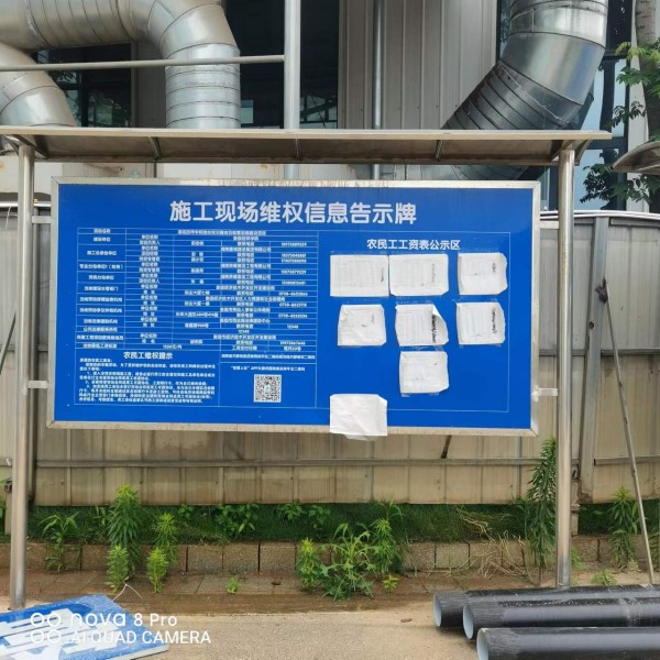 图片 20