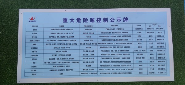 图片 25