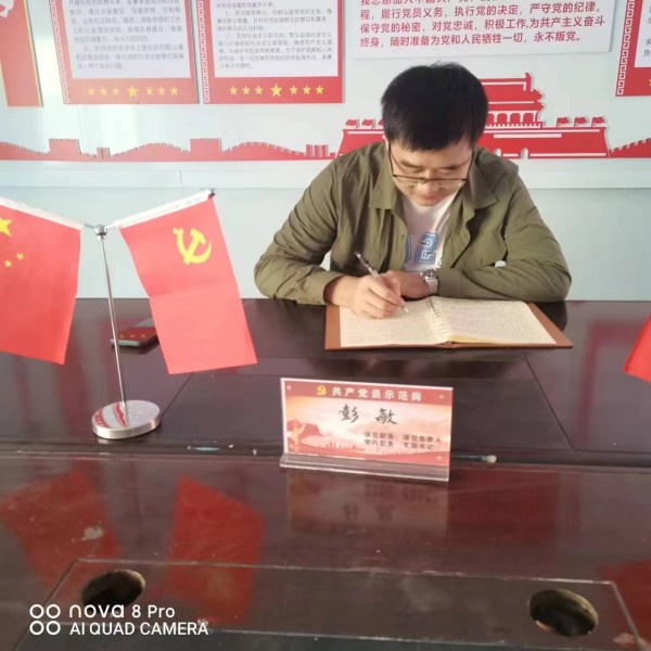 图片 27